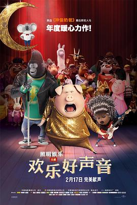 疯狂店员