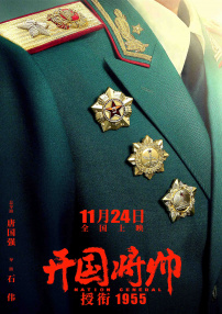 疯狂店员